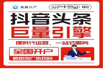 某行业SEM外包公司的成功实践与经验分享