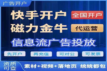 SEM代运营公司案例：助力企业增长