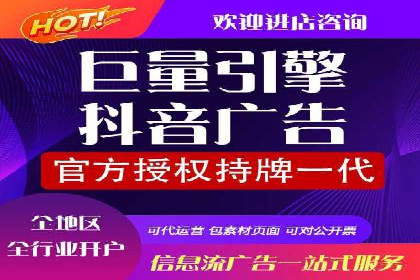 百度广告推广费用案例分析：效果与投入的平衡